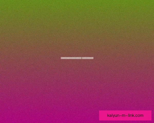 斯普利特称杨瀚森已无需每场带翻译 但仍有许多提升空间